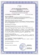 Предварительный просмотр документа